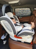 法雷曼儿童安全座椅汽车用0-12岁360度旋转婴儿宝宝车载坐躺i-Size认证 魔力灰pro【钢骨架+支撑腿】 实拍图