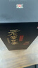泸州老窖 世家鉴藏 浓香型 纯粮白酒 52度500ml*6瓶整箱 婚宴送礼 含礼袋 实拍图
