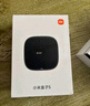 小米盒子4C 智能电视网络机顶盒 H.265硬解 安卓网络盒子 高清网络播放器 HDR 手机无线投屏 黑色 实拍图
