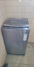 海尔（Haier）波轮洗衣机全自动小型家用10公斤EB100B32Mate1 直驱变频京东自营家电国家补贴一级能效出租房宿舍 实拍图