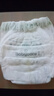 babycare金山茶花拉拉裤XXXXL26片(＞19kg)婴儿尿不湿超薄透气轻柔花苞裤 实拍图