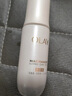 玉兰油（OLAY）水光小白瓶30ml美白精华液抗糖提亮去黄补水化妆品护肤品生日礼物 实拍图