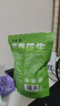 洽洽蒜香花生420g/袋 带壳休闲零食品坚果炒货特产小吃下酒菜 实拍图