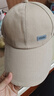 【热巴同款】加大棒球帽帽子男女大头围显脸小春夏字母百搭棒球帽 侧标-米色 实拍图