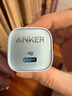 ANKER安克30W冰点充 苹果17充电器type-c快充pd氮化镓适用iPhone16promax15/14apple手机iPad插头 蓝 实拍图