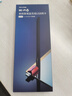 普联（TP-LINK） WiFi6免驱 usb无线网卡 外置高增益天线 台式机笔记本电脑wifi接收器 AX300发射器 XDN6000H 实拍图