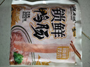 潮夫道X亲热 非碱发 鸭肠300g 【液氮锁鲜】火锅食材内脏类关东煮生鲜 实拍图
