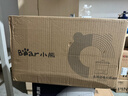 小熊（Bear）电煮锅 小电锅 电蒸锅 电火锅 电热锅分体式 学生宿舍多功能锅 蒸煮煎炒2-3人用 配蒸笼2.5L D25D1 实拍图
