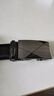 波斯丹顿（BOSTANTEN）男士皮带条自动扣牛皮裤腰带潮流正装裤带生日礼物黑色 实拍图