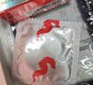 赤尾铂金至薄避孕套24只超薄避孕套安全套玻尿酸避孕套赤尾003无套感 实拍图