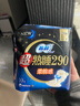 苏菲超熟睡柔棉感夜用卫生巾290mm10片量多防漏姨妈巾自营官方旗舰 实拍图