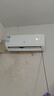申花空调补贴 新一级能效 大1.5匹冷暖节能空调挂机 家用 壁挂式 大1P/3匹省电变频 以旧换新 快速冷暖 大1匹 一级能效 【冷暖】全铜管 上门安装 送货入户 实拍图