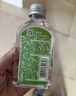 蜂花护肤保湿甘油120mlx3瓶（橄榄芦荟精华）补水润肤 实拍图