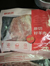 鲜京采澳洲精选原切羊肋排（偏瘦） 2斤/袋 草饲羊肉 京东自有品牌 实拍图