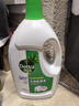 滴露（Dettol）衣物除菌液 松木3L 内衣儿童衣物杀菌除螨 衣服洗衣衣物消毒液 实拍图