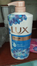 力士（LUX）沐浴露套装 闪亮冰爽沐浴乳1000g 送幽莲350g 香味持久 实拍图