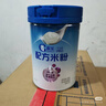 爷爷的农场有机核桃油110ml 凉拌热炒婴幼儿食用油 宝宝辅食油6个月以上 实拍图