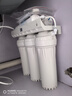 九阳（Joyoung）净水器机家用厨下矿物质净饮水自来水商用前置过超滤器机1283 实拍图