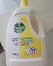 滴露（Dettol）衣物除菌液 消毒液 柠檬3L 99.9%杀菌除螨内衣儿童衣物可配洗衣液 实拍图