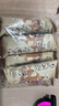 茶颜悦色干脆面包丁 海盐焦糖味休闲解馋小零食膨化酥脆零嘴小饼干35g*8袋 实拍图