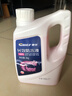 車仆防冻液 2KG-45℃红色 冬季发动机水箱冷却液防冻防垢防沸四季通用 实拍图