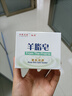 红卫羊脂皂尝鲜装香皂洗脸洗澡沐浴三合一控油去黑头洁面皂抖音同款 实拍图