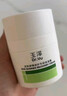玉泽（Dr.Yu）皮肤屏障修护专研清透保湿霜50g（舒缓乳液面霜油敏肌保湿） 实拍图