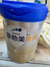 爱他美（Aptamil）卓傲幼儿配方奶粉3段（12—36月龄） 800g*1罐  卓傲自护益生元 实拍图