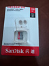 闪迪（SanDisk）128GB TF（MicroSD）内存卡 A1 U1 C10 至尊高速移动版存储卡 读速140MB/s 手机平板游戏机内存卡 实拍图