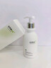 维特丝（vetes）氨基酸洗面奶美白淡斑提亮肤色男女士深层清洁祛痘黑头粉刺洁面乳 【告别黄黑皮】美白洁面乳300ml 实拍图