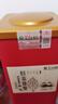 宁红 茶工夫红茶2025春茶茶叶袋装慧鉴特级金毫250g口粮茶 实拍图