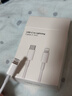 ZJEV苹果充电线60W快充适配原装数据线iPhone14/13/16/15/17Air/12ProMax手机ipad平板车载TypeC充电器 【苹果8-14专用】1.5米PD60W快充丨不伤机 实拍图
