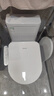 松下（Panasonic）P10D D型智能马桶盖抗菌通用即热畅洗D型马桶盖(DL-PSTK10DCW) 实拍图