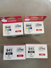 佳能（Canon）PG-845XL 大容量黑色墨盒(适用MG3080/MG2580S/MG2400/TS3480/TS3380/TR4580) 实拍图