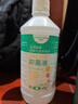 海氏海诺 双氧水皮肤伤口消毒护理液抑菌剂 过氧化氢溶液 500ml/瓶 实拍图