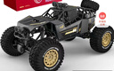4DRC儿童遥控汽车四驱越野车6-8-10-12岁电动玩具男孩男暑假生日礼物 实拍图