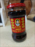 陶华碧老干妈 辣椒酱 风味豆豉油制辣椒 280g  贵州特产  实拍图