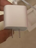 Apple/苹果 20W USB-C充电器  type-c充电器苹果手机充电器原装手机快充头 苹果17手机充电器 实拍图