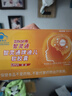 智灵通迪儿软胶囊婴幼儿DHA儿童DHA学生90粒 45粒x2瓶 实拍图
