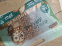 三只松鼠东北松子500g/袋 手剥开口 每日坚果炒货休闲零食地方特产 实拍图