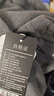 京东京造防静电户外摇粒绒外套秋冬抓绒衣透气保暖夹克男女同款 深灰色XL 实拍图