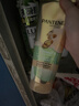 潘婷三分钟奇迹护发素茉莉山茶留香160ml京东自营发膜级柔顺滋养 实拍图