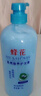 蜂花小麦蛋白护发素焗油膏发膜润发乳改善毛躁保湿滋润泽丝滑本草精华 小麦蛋白+丝肽精华1L*各1瓶 实拍图