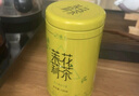 臻尖茉莉花茶浓香型特级200g罐装茉莉飘雪2025新茶正宗四川茶叶自己喝 实拍图
