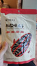 恒康食品 椒盐味瓜子 100g*6袋 大颗粒葵花籽香瓜子每日坚果零食炒货 实拍图