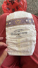 babycare皇室狮子王国弱酸纸尿裤中号M50片(6-11kg)婴儿尿不湿亲肤透气 实拍图