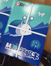 APP  金光APP （蓝蜗牛）A4/70g 复印纸 顺滑不易卡纸双面打印纸A4纸整箱 500张/包 5包/箱（2500张） 实拍图