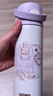 膳魔师（THERMOS）儿童直饮保温杯小学生开学必备哈利波特联名水壶含杯套500ml紫 实拍图