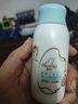 启初水润高保湿面霜80g*2儿童面霜婴儿宝宝保湿补水温和润肤护肤 实拍图