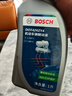 博世（BOSCH）通用型DOT4 刹车油制动液离合器油汽车养护套装保养2L包安装 实拍图